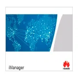 Рабочая станция Huawei iManager N2510 NATHLON37